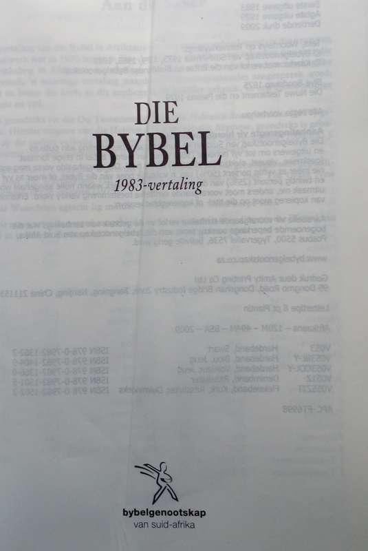 Bible - Die Bybel - 1983 Vertaling