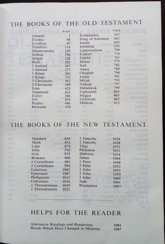 Bible - The Holy Bible - KJV - Reference - 1985