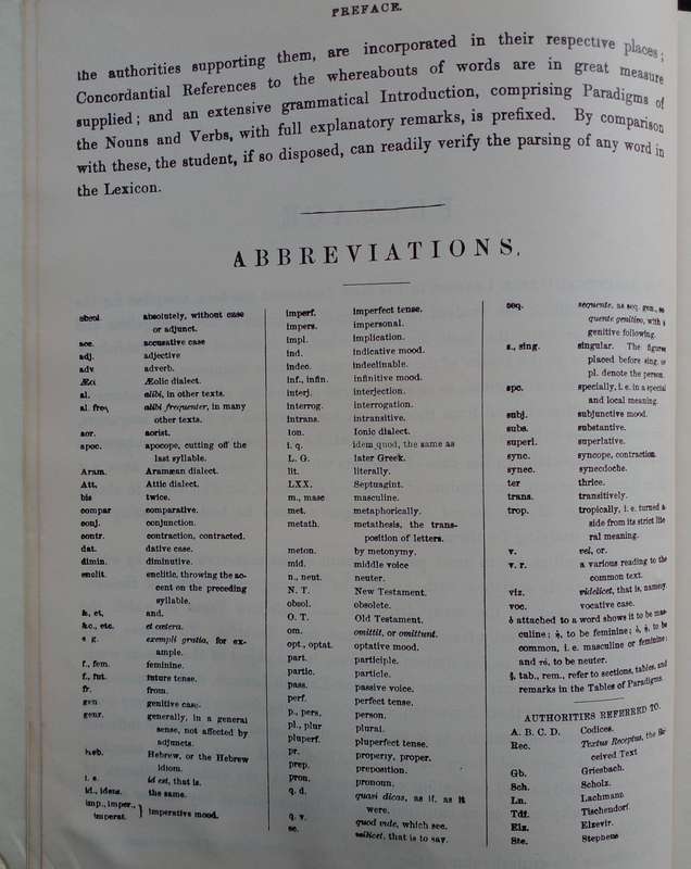 Bible The Analytical Greek Lexicon - Undated