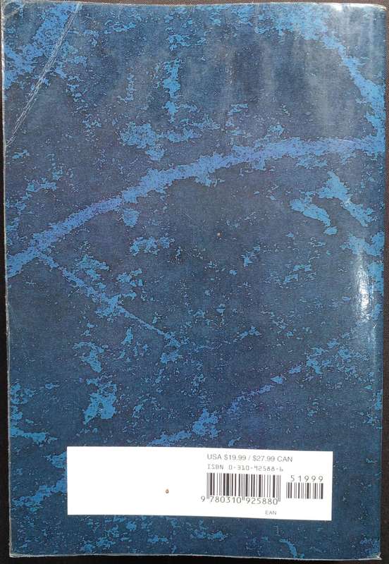 Bible - The NIV Study Bible - Zondervan - 1995