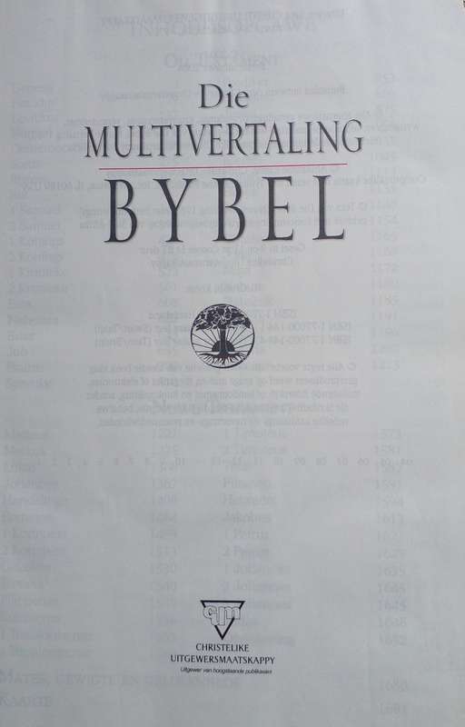 Bible - Die Multivertaling Bybel - 2004 - 1st ed