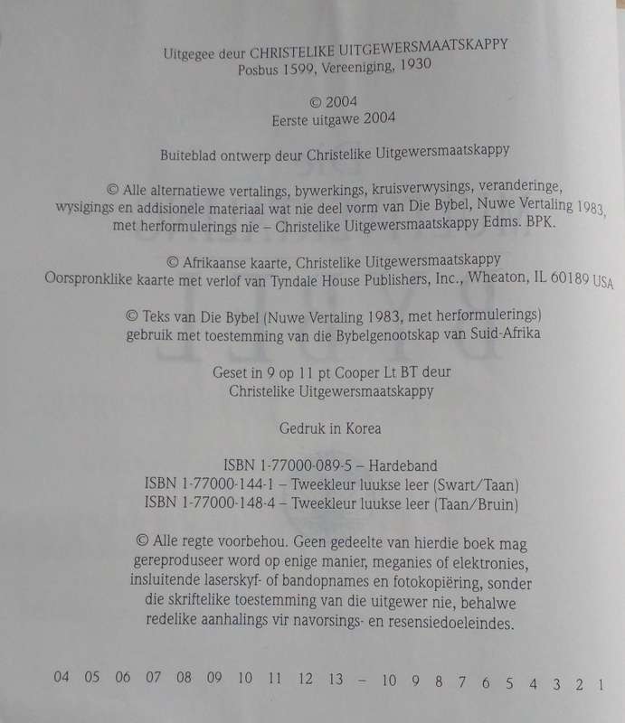 Bible - Die Multivertaling Bybel - 2004 - 1st ed