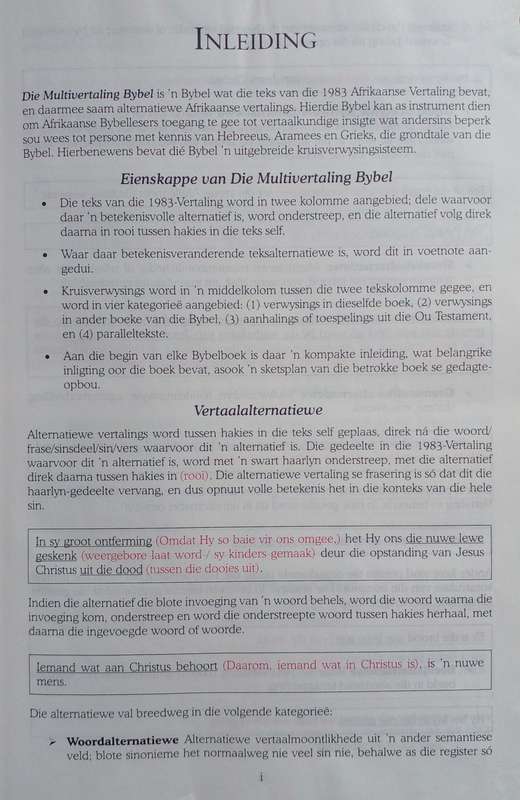 Bible - Die Multivertaling Bybel - 2004 - 1st ed