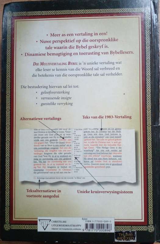 Bible - Die Multivertaling Bybel - 2004 - 1st ed
