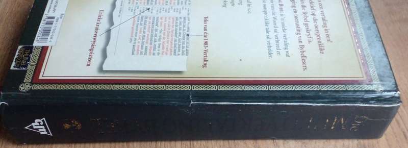 Bible - Die Multivertaling Bybel - 2004 - 1st ed
