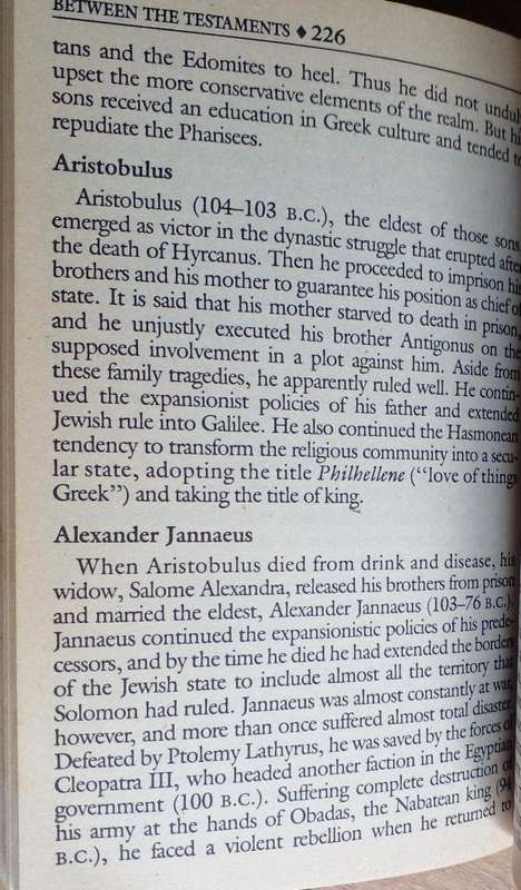 Bible/Book - Introduction To The bible - 1993 - Howard F Vos