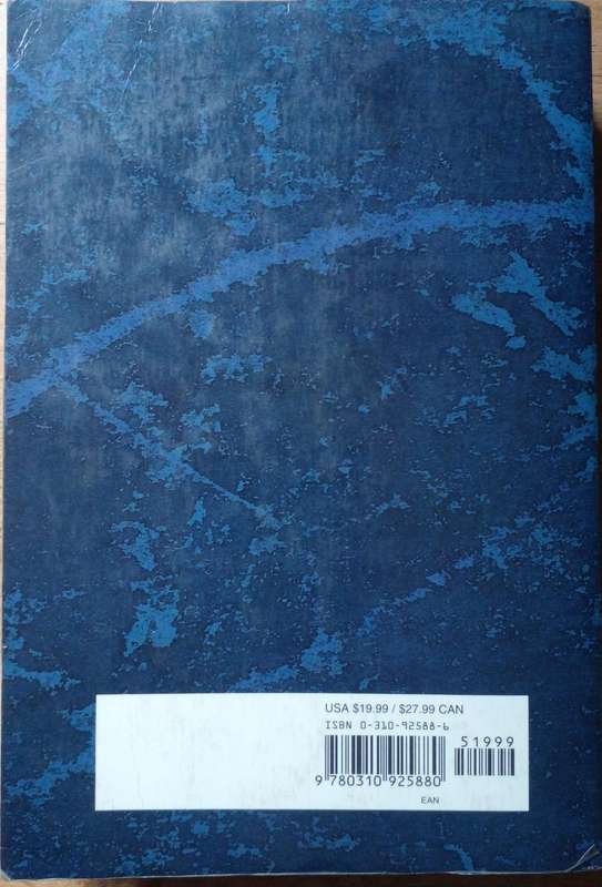 Bible - The NIV Study Bible - Zondervan - 1995 B