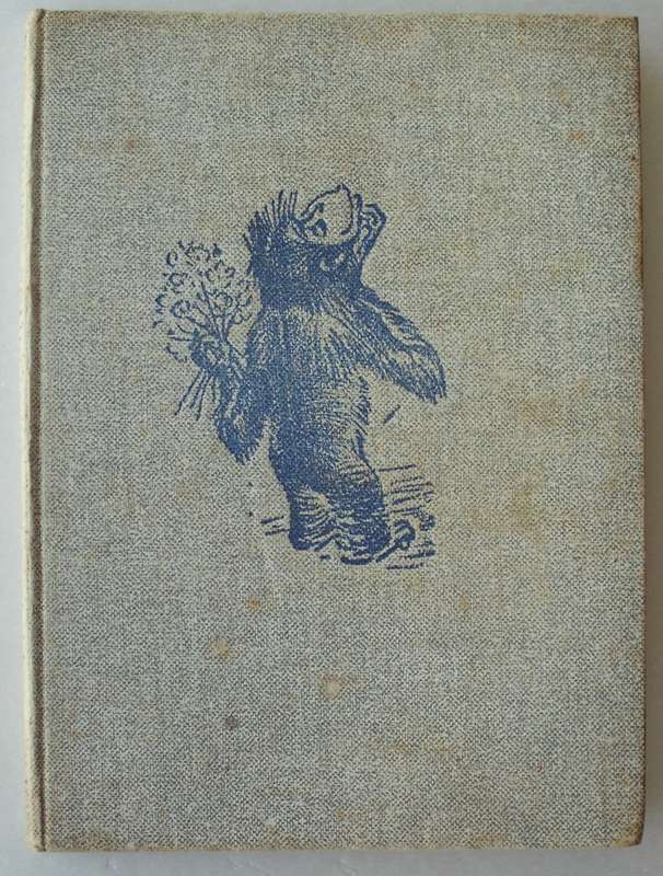 Book - Basil Chimpy,s - Comic Light - Aaron Judah - 1st ed - 1960 - rare