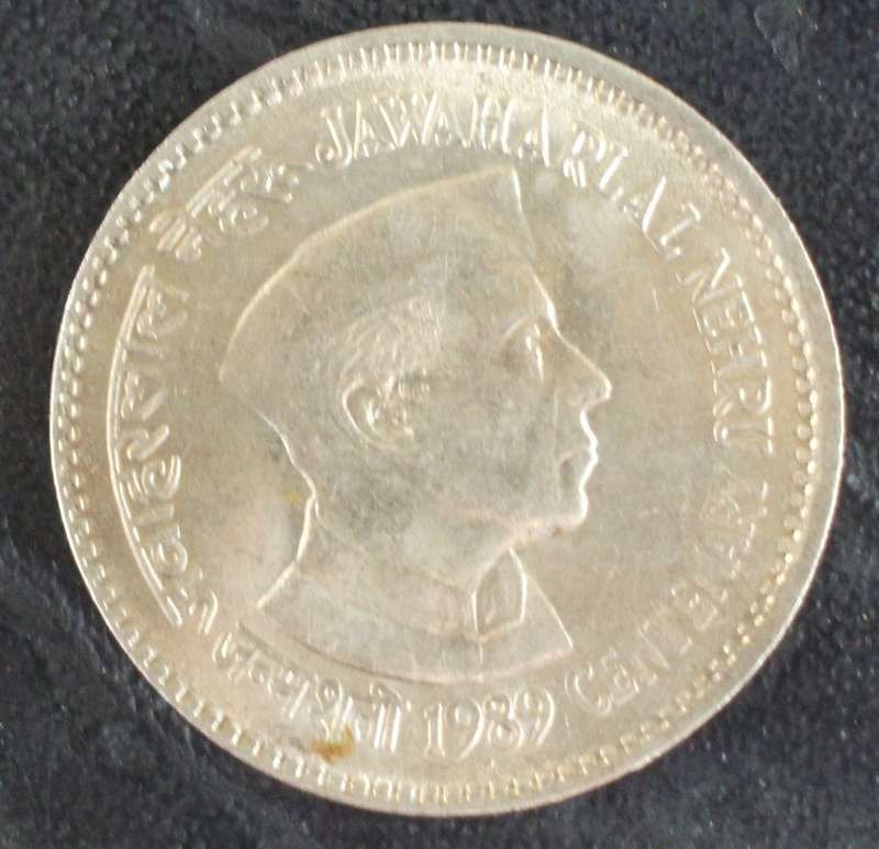 Coin - India Nehru Comm. - 1 Rupee  - 1989 - Rim Error
