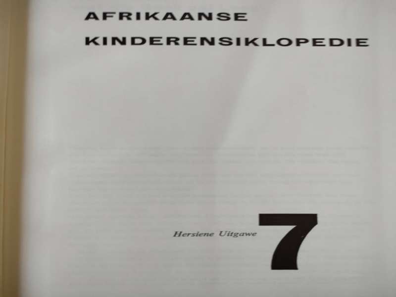 Afrikaanse Kinderensiklopedie Volume 7: Nasionale Boekhandel: Good condition: 1964