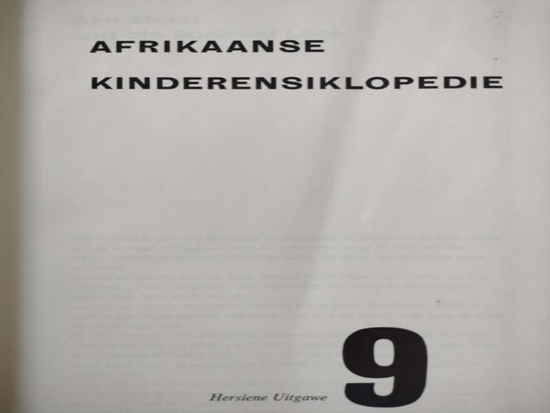 Afrikaanse Kinderensiklopedie Volume 9: Nasionale Boekhandel: Good condition:
