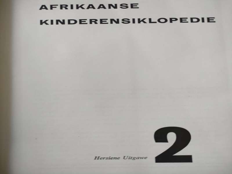Afrikaanse Kinderensiklopedie Volume 2: Nasionale Boekhandel: Good condition: