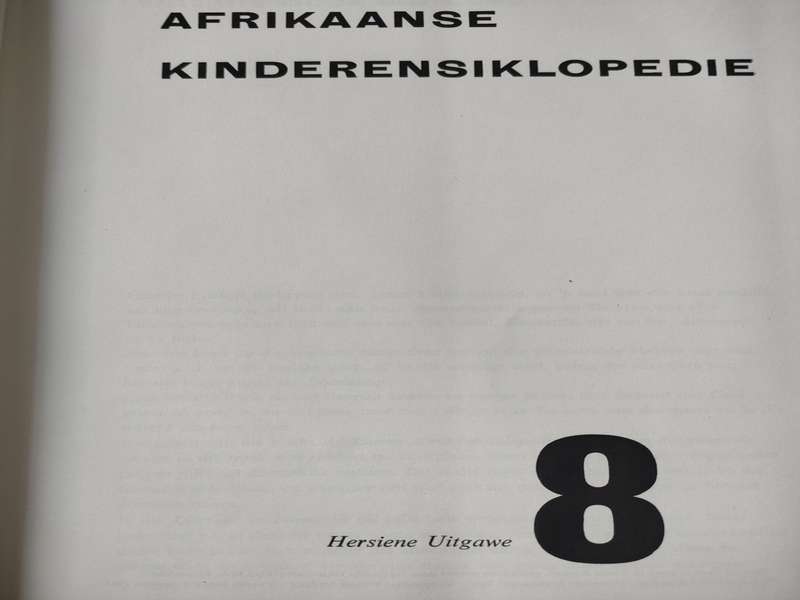 Afrikaanse Kinderensiklopedie Volume 8: Nasionale Boekhandel: Good condition: