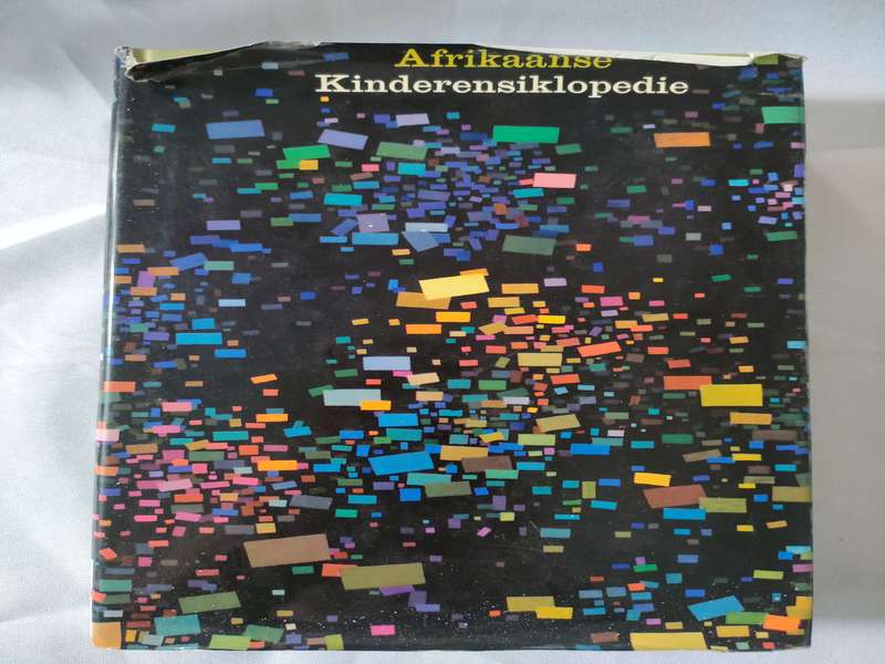 Afrikaanse Kinderensiklopedie Volume 8: Nasionale Boekhandel: Good condition: