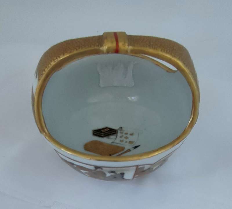 Antique Oriental Hand Painted Basket - 1900 - 120 x 100 mm - Maker's Mark
