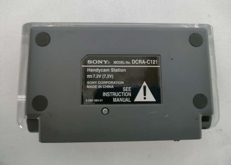 Sony handycam - working - excellent condition