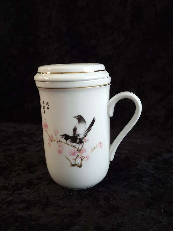 Vintage Porcelain Chinese Tea Infuser.