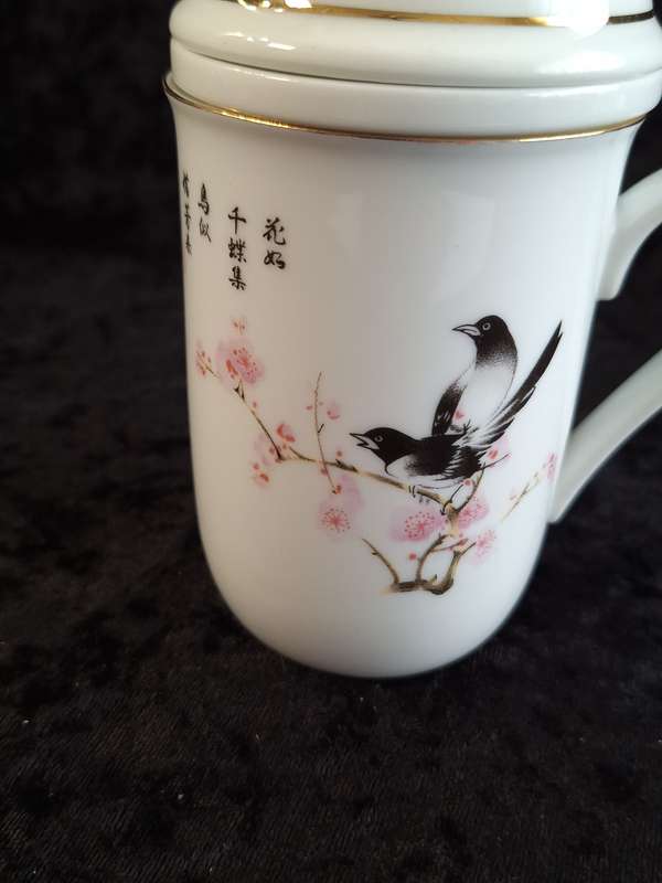 Vintage Porcelain Chinese Tea Infuser.