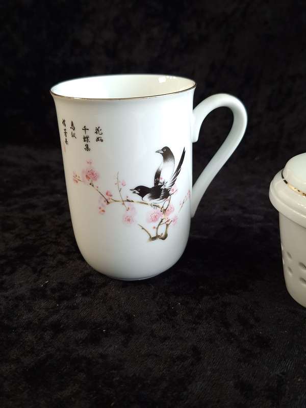 Vintage Porcelain Chinese Tea Infuser.