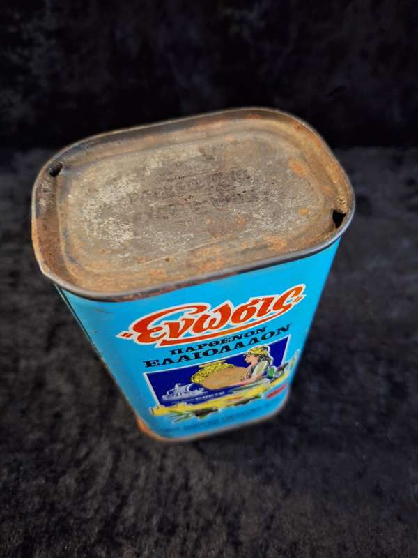 Vintage Greek Olive Oil Tin