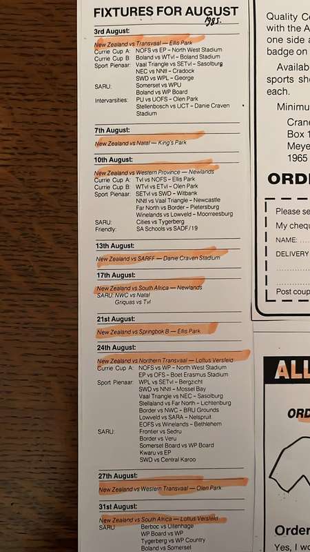 The Two Tours That Never Happened - Ephemera, details below