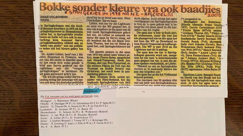 The Two Tours That Never Happened - Ephemera, details below