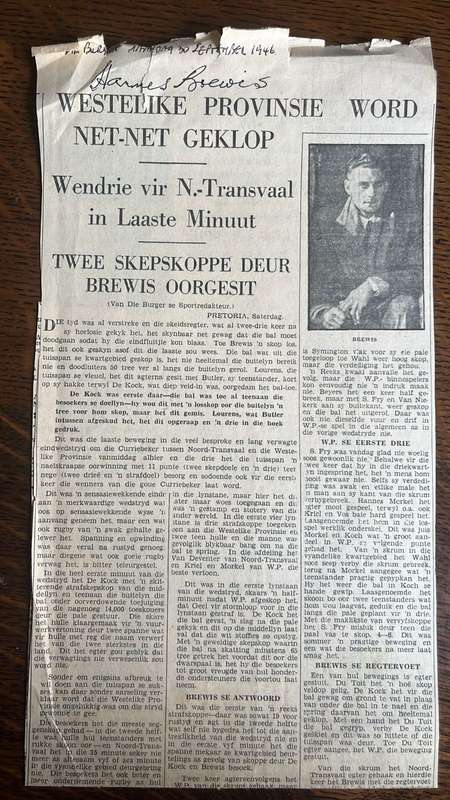 1946 Northern Transvaal's 1st Currie Cup Win Articles, Picture & Signature, details below