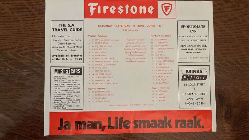 1977 Western Province vs Northern Transvaal at Newlands Team Sheet & Signatures, details below