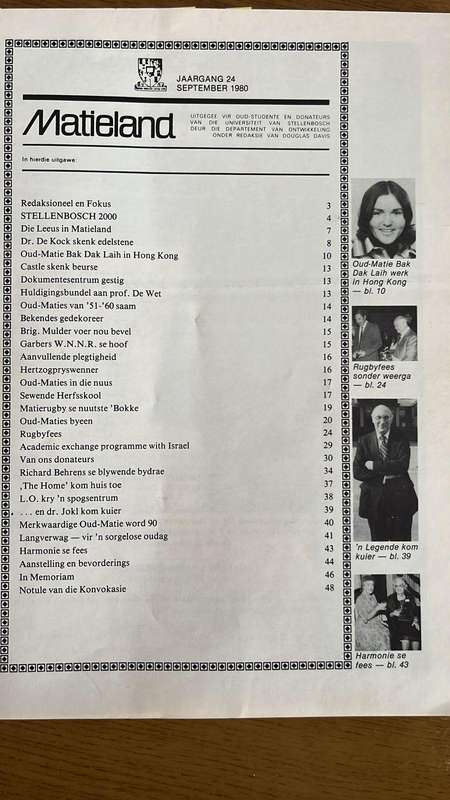 1980 Matieland Magazine, Newspaper Cutting, Signatures, Photo, details below
