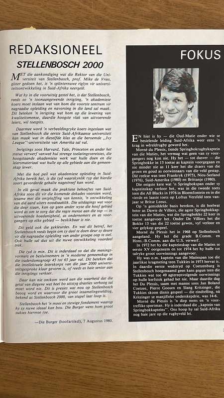 1980 Matieland Magazine, Newspaper Cutting, Signatures, Photo, details below
