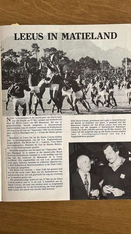1980 Matieland Magazine, Newspaper Cutting, Signatures, Photo, details below