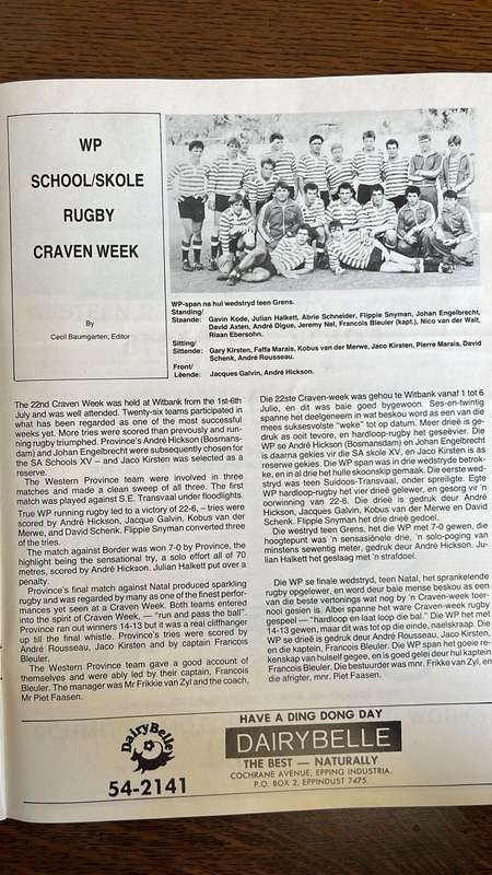 Baumgarten Signed Programmes x2 1985 & 1986, details below