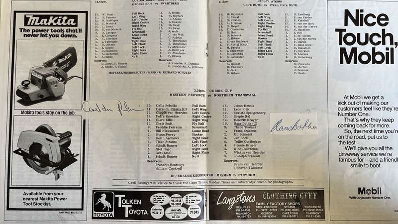 Baumgarten Signed Programmes x2 1985 & 1986, details below