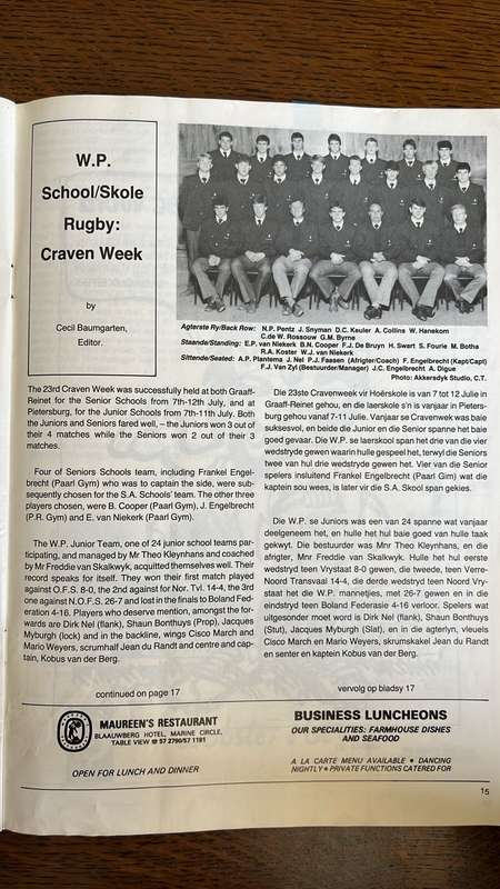 Baumgarten Signed Programmes x2 1985 & 1986, details below