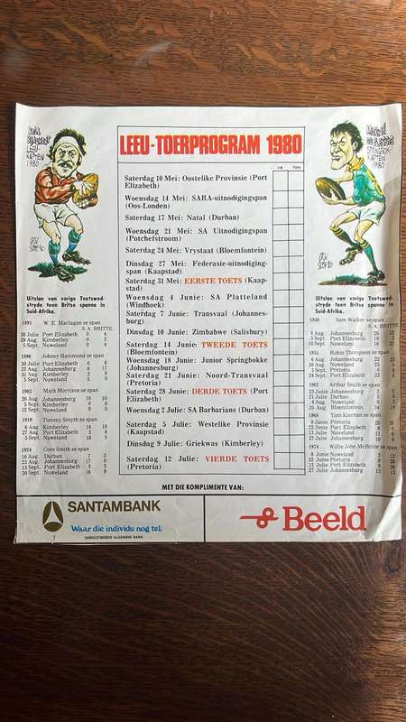 1980 1st Test Springboks vs Lions at Newlands Baumgarten Programme & Itinerary Card, details below