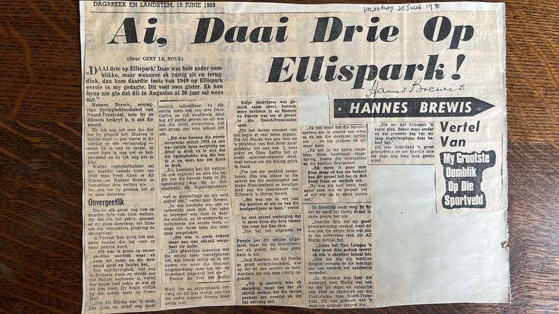 Jason's Allegaatjie - Original Signed Photos & Newspaper Cuttings, details below
