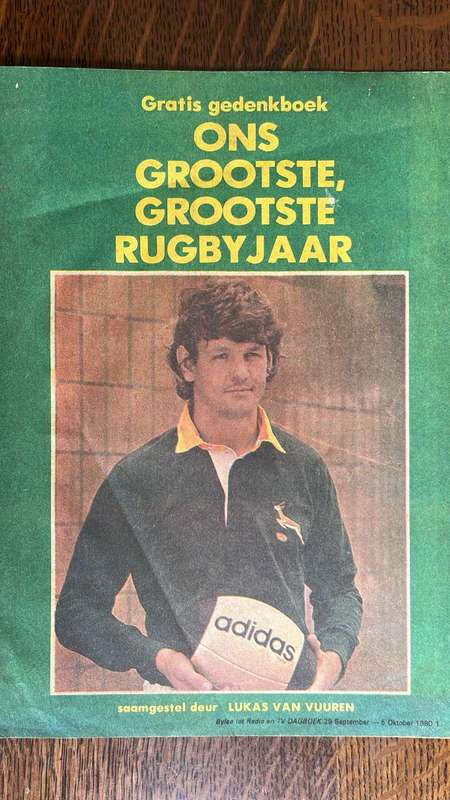 1980 Springboks Pen Picture Poster & Commemorative Magazine, details below