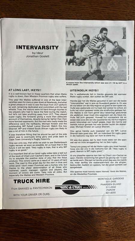 1990 Western Province vs Transvaal at Newlands Baumgarten Signed Programme, details below