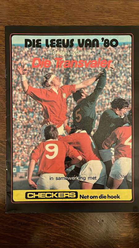 1980 British Lions Tour to South Africa Commemorative Brochure, details below