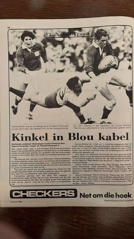 1980 British Lions Tour to South Africa Commemorative Brochure, details below