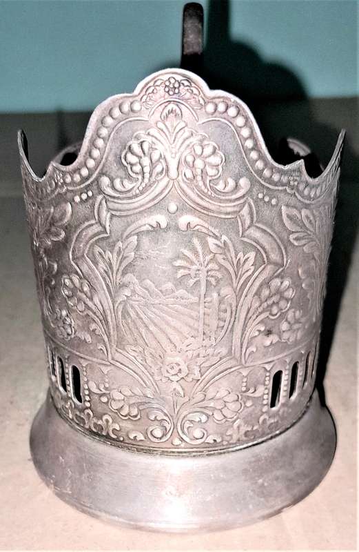 Vintage Russian Tea Glass Holder