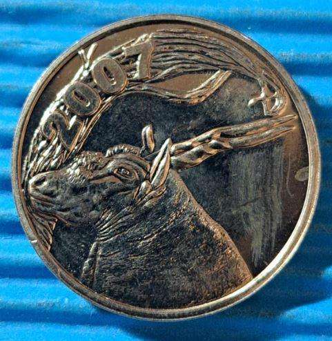 2007 SA Coin World Token