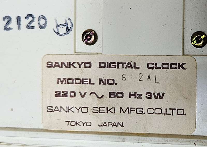 1970s Vintage Sankyo Flip Clock