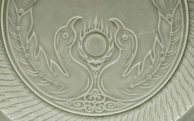 Celebration of Hemudu Culture HEAVY stone decorative plate