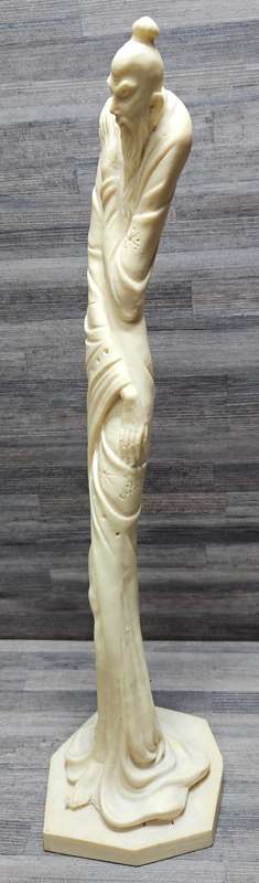 Tall vintage oriental resin figurine - C Gounaris