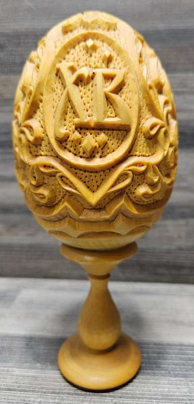 Carved wooden Russian? Ukranian? Easter Egg