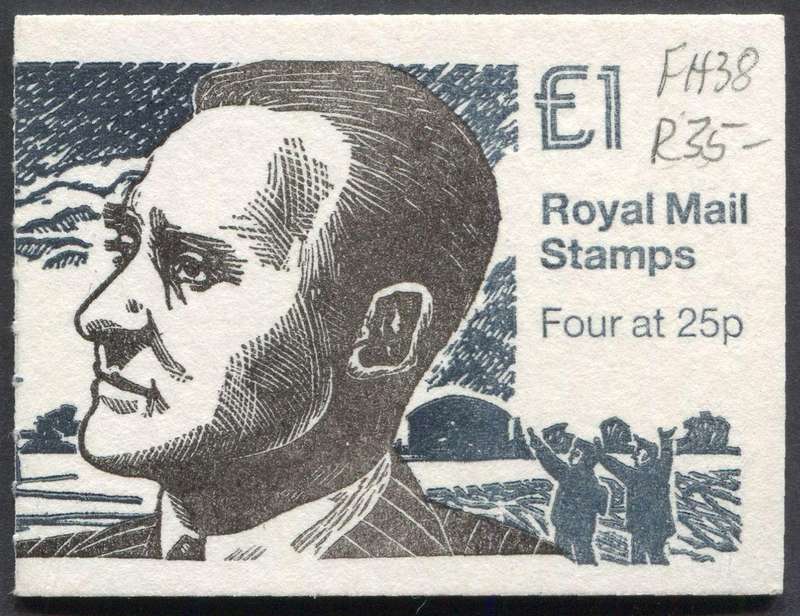 Great Britain - Complete Booklet - 1995