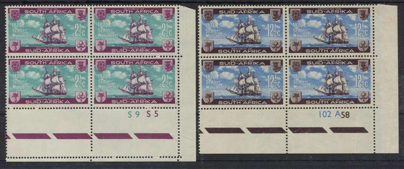 RSA - Set of 2 Control  Blocks Of 4 - 1962 - MNH - 12.5 c Creased