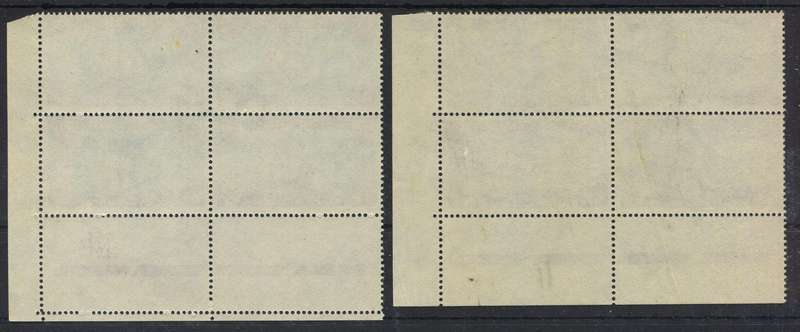 RSA - Set of 2 Control  Blocks Of 4 - 1962 - MNH - 12.5 c Creased