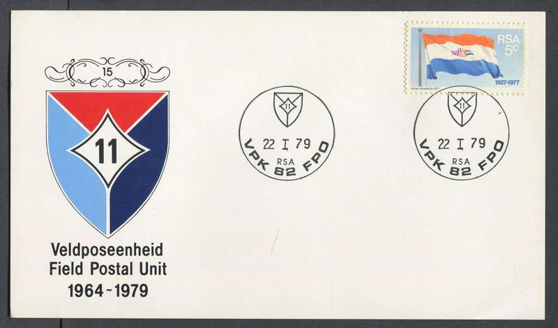 RSA - Field Postal Unit - Card